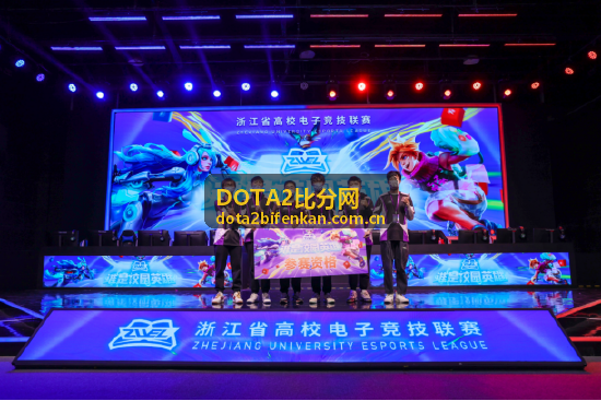 Entity战队DOTA2比分数据与战绩分析